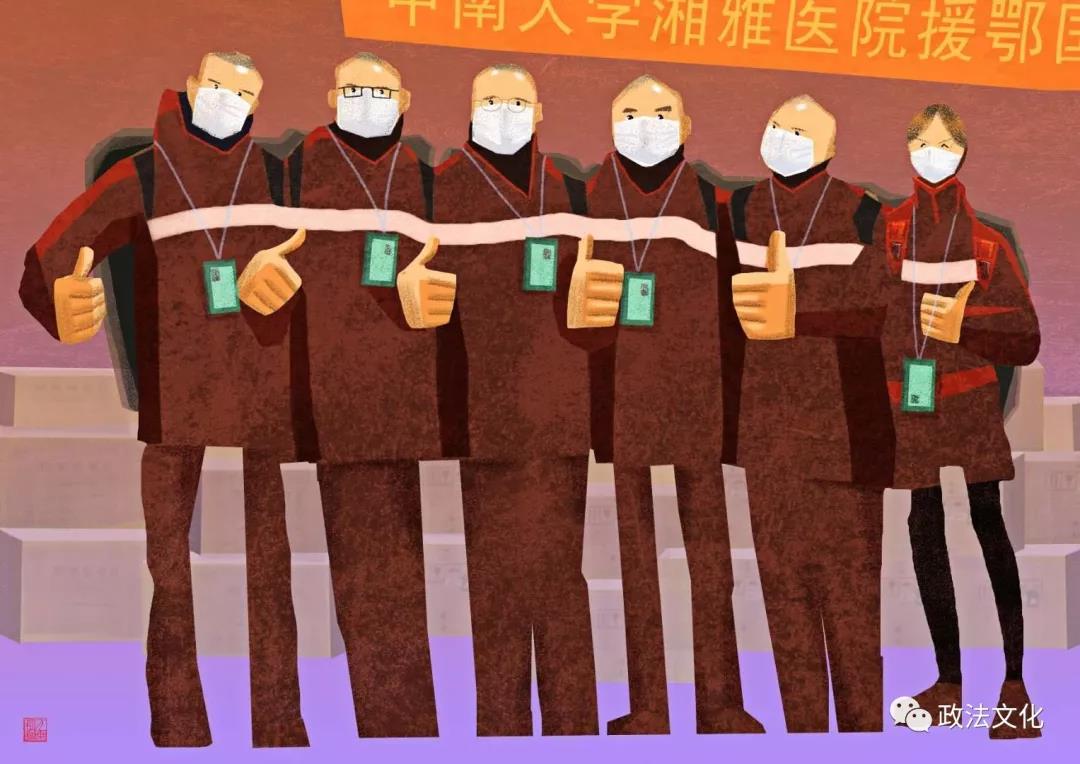 众志成城，抗击疫情，共度时艰一一湖南政法系统抗击疫情“手中有笔-心中有爱